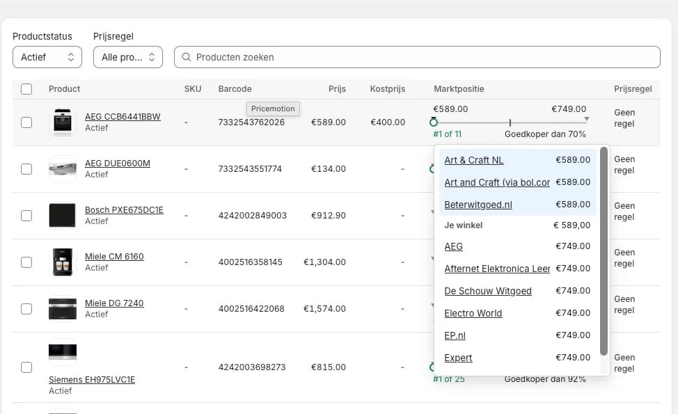 Product inventory table showing SKU, barcode, price, stock, and marketplace information with multiple items listed